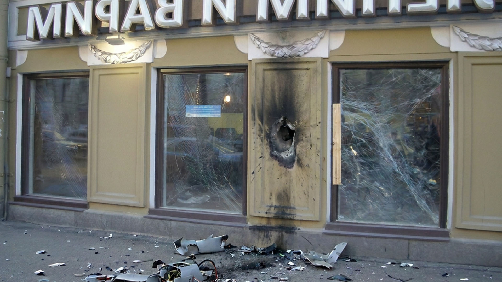 Защитная бронеплёнка на окна в Севастополе